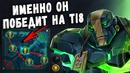 Секретное Оружие для TI8! Earth Spirit от Лучшего Роамера Мира Дота 2