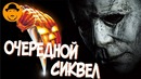 Человек на луне отель эль рояль и гофманиада – обзор премьер