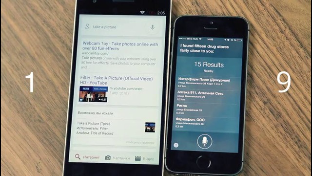 Siri против Google Now битва искусственных интеллектов