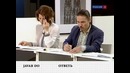 Полиглот. Хинди за 16 часов. Урок 8