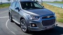Обновленная Сhevrolet Captiva 2016 в Узбекистане
