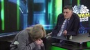 Cерьезный вопрос