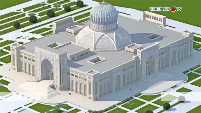 Трансформация Центра исламской цивилизации в Узбекистане