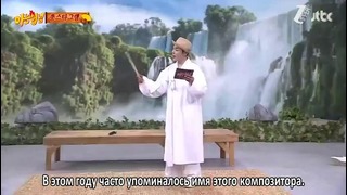 Всеведущие братья 119 – В поисках голоса рус. саб (480p)