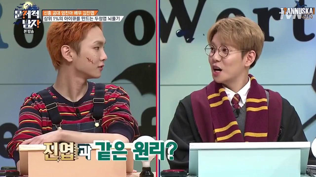 Problematic Men (KEY SHINee) – Ep.179 [рус. саб]