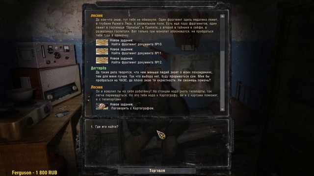 Релиз! – новый мод про дегтярёва – s.t.a.l.k.e.r. мёртвый город прорыв – часть 3