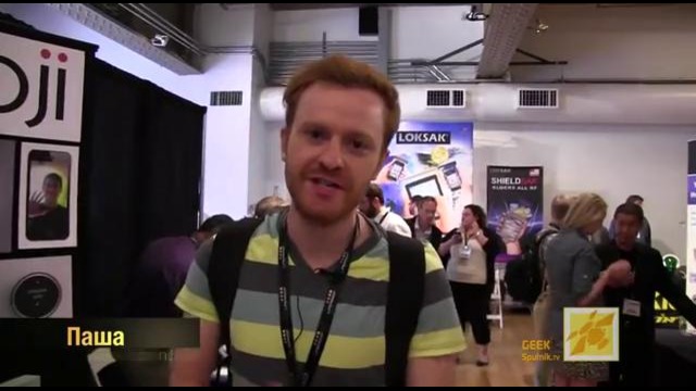 GeekSputnik – Умный замок GOJI (CEWeek NY)