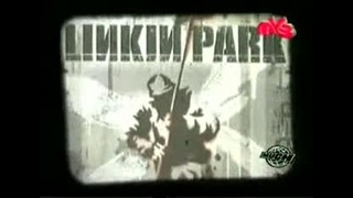 Linkin Park – История Born To Be