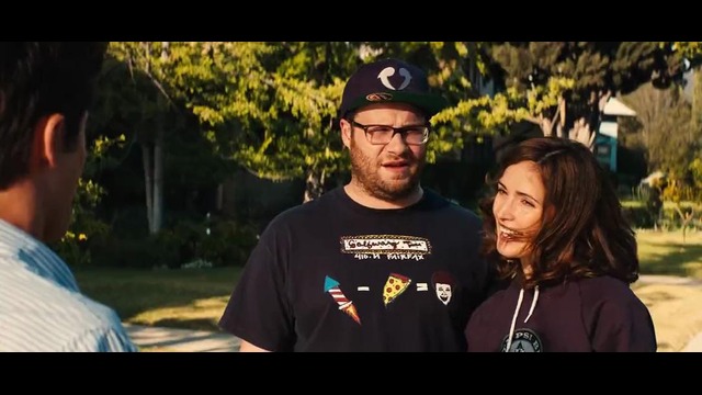 Соседи. На тропе войны