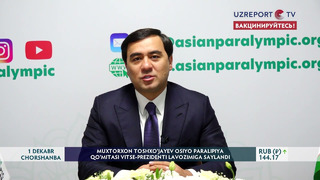 Muxtorxon Tashxodjayev Osiyo paralimpiya qo’mitasi vitse-prezidenti lavozimiga saylandi