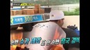 Running man cut