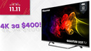4К ULED телевизор Hisense + невероятные скидки на 11.11