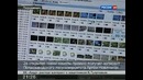 Астрономы-любители из РФ получили премию Вильсона