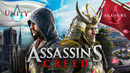 РАНЬШЕ БЫЛО ЛУЧШЕ: ASSASSIN’S CREED UNITY VS SHADOWS
