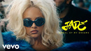 JADE – Angel Of My Dreams (Official Video)