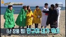 Master Key – Ep.12