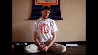 Видео Йога по-взрослому. Гуру и ученики. смотреть в хорошем качестве