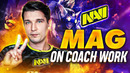 NAVI Mag о Работе Тренера в Dota2 (Интервью)