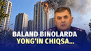 «Qutqaruv narvonlarimiz 72 metrgacha»: osmono‘par binolarda yong‘in qanday o‘chiriladi