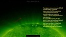 Гигантские НЛО у Солнца 2011. Фильм-расследование