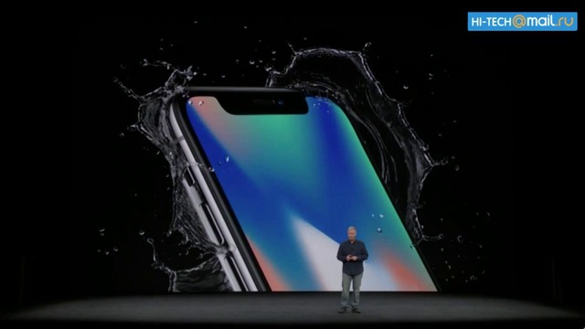 Презентация Apple iPhone 8 и iPhone X — прямая трансляция