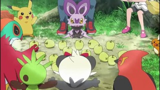 Покемон X Y/Pokemon X Y [ТВ-18] – 28 Серия
