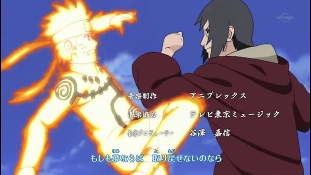 Naruto Shippuden – 12 Opening (Daisuke – Moshimo!)