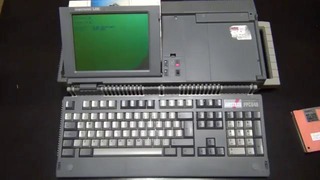 6 кило портативности Amstrad PPC 640