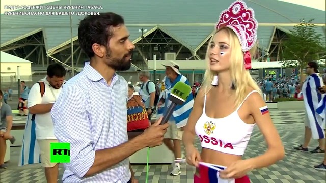 Самая красивая болельщица сборной РФ: Я верю, что мы будем первые