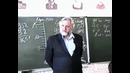 Наука о трезвости 1