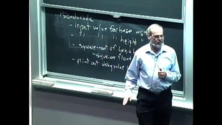 MIT 6.00 Introduction to Computer Science and Programming. Lec 7