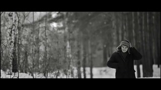 Вадяра Блюз & Dendy – Зима
