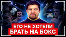 Александр Усик – Речь Чемпиона! Сильнейшая мотивация к Победе