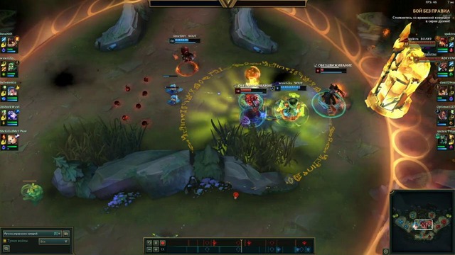 League of Legends, Nexus Blitz Highlights #1