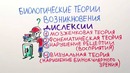 Дислексия — болезнь творческих людеи