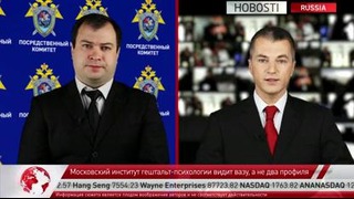 HOBOSTI – Инцидент на открытии 3D-кинотеатра в Тверской области