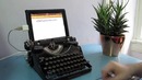 USB Typewriter – печатная машинка в роли клавиатуры