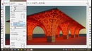 SketchUp: Light source – Modeling & Rendering
