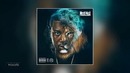 Meek Mill – Dope Dealer ft. Nicki Minaj & Rick Ross
