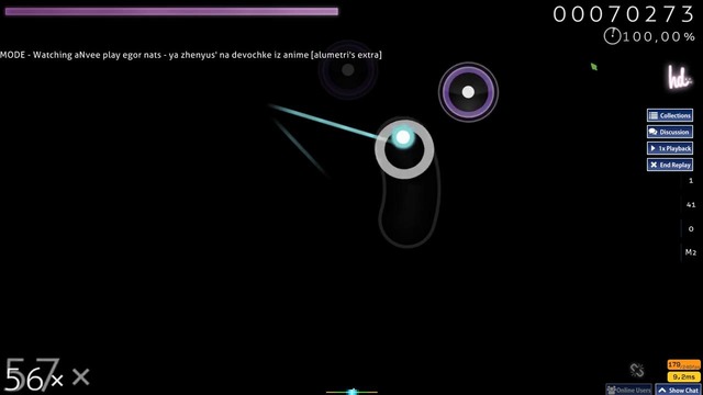 Osu! Егор Натс – Я женюсь на девочке из аниме