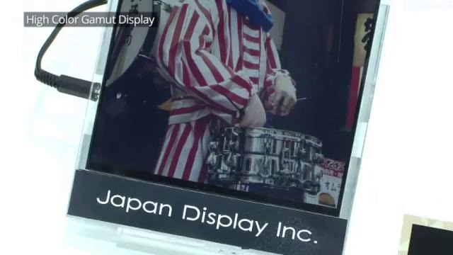 Японцы создали «бумажный» дисплей