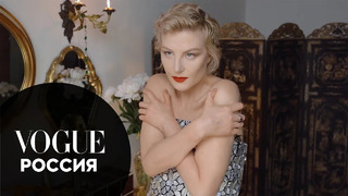 Секреты красоты: Рената Литвинова показывает свой уход и вечерний макияж с акцентом на губы