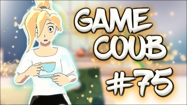 Game Coub # 75 Best video game moments