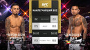 UFC 317: Брэндон Ройвал — Джошуа Ван (ПОЛНЫЙ БОЙ)
