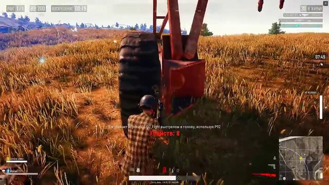 Дмитрий Бэйл►Новый Эвенст С Оружием Из Аирдропа! "WAR MODE"