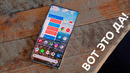 Samsung снова это сделали