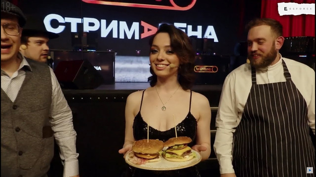 СТРИМАРЕНА: КАК ЭТО БЫЛО? День 2