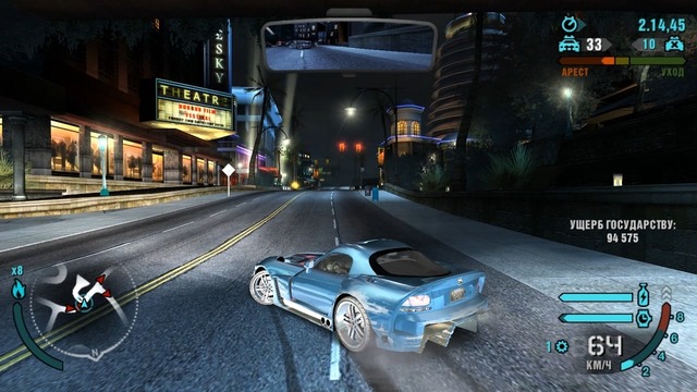Прохождение игры «Need for Speed: Carbon» – Часть XLI