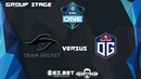 Team Secret vs OG, ESL One Katowice 2019, bo2, game 2 19.02.2019