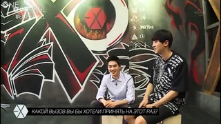 EXO Channel [2015] – ep.08 (рус саб. от FSG EXO ONE)